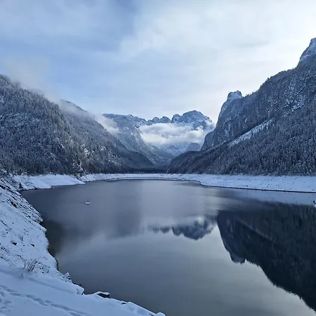 Peham * ゴーザウ